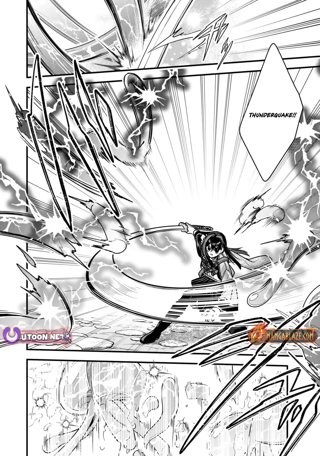 I Should Have Been Reincarnated as a Supporting Role, but Before I Knew It, I Had Become a Legendary Alchemist. Chapter 33.2 page 9