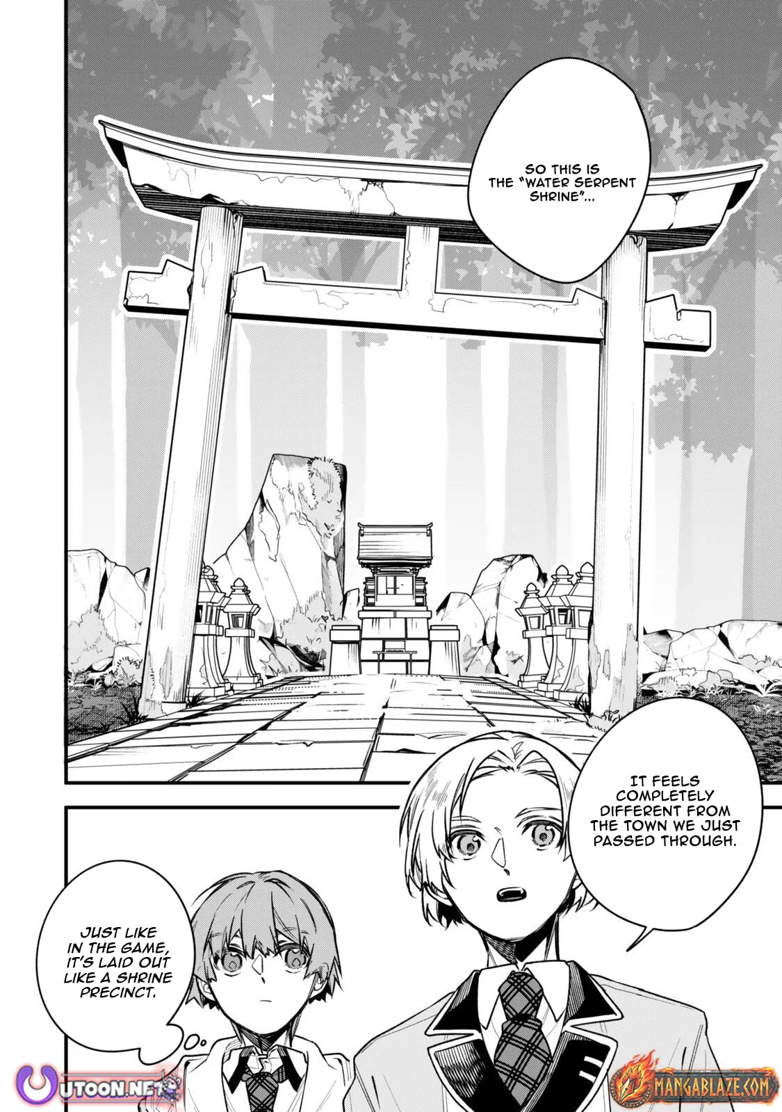 I Should Have Been Reincarnated as a Supporting Role, but Before I Knew It, I Had Become a Legendary Alchemist. Chapter 33 page 9