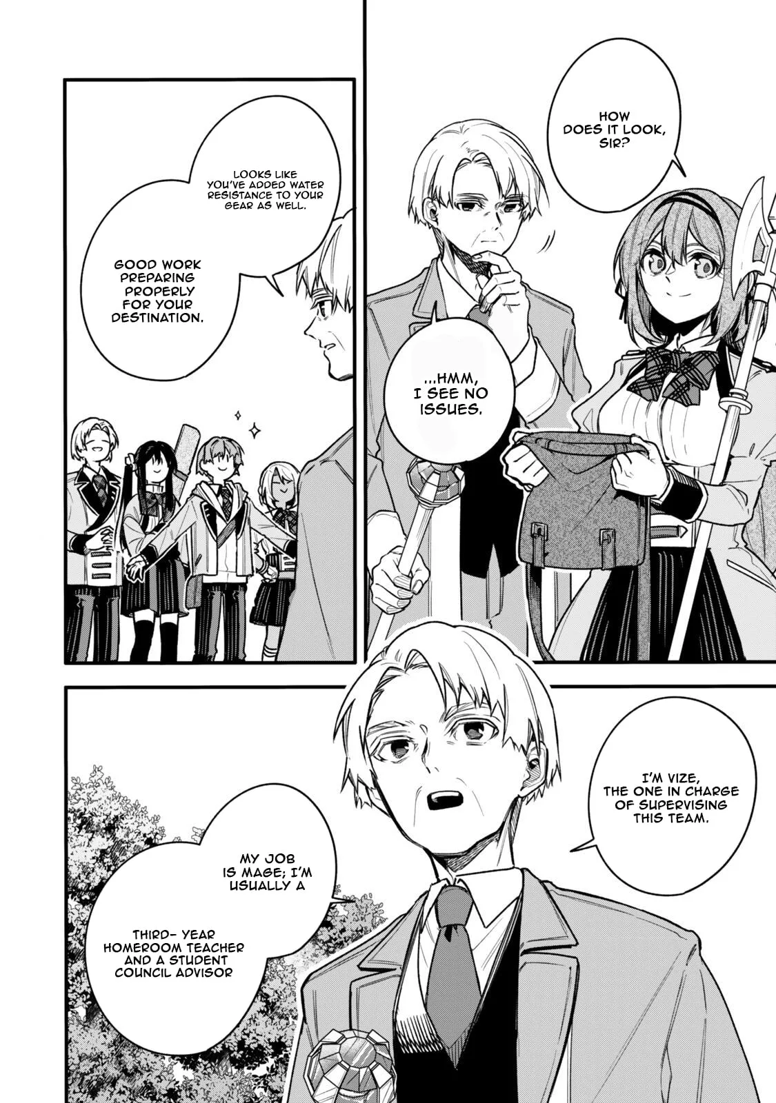 I Should Have Been Reincarnated as a Supporting Role, but Before I Knew It, I Had Become a Legendary Alchemist. Chapter 33 page 3