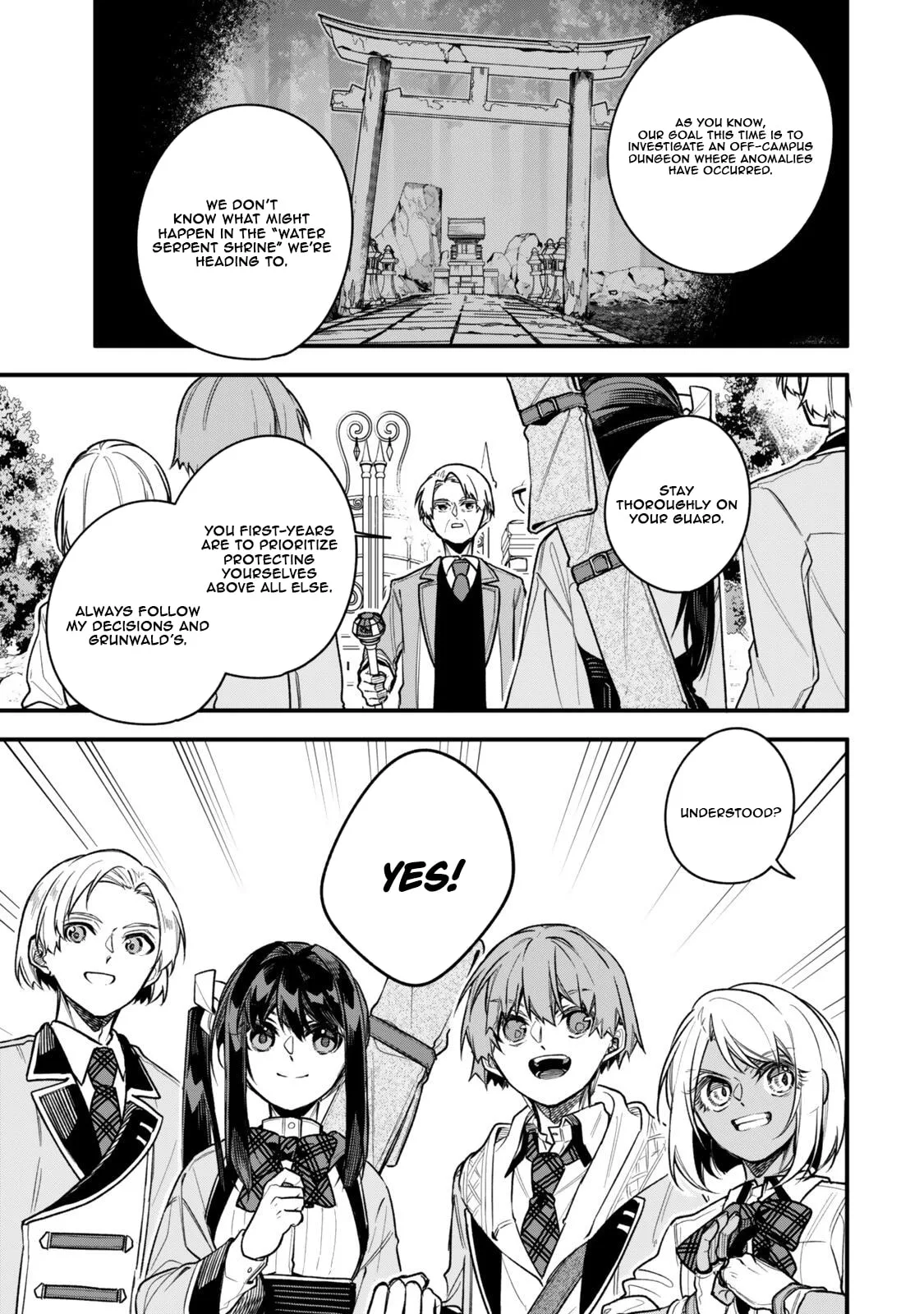 I Should Have Been Reincarnated as a Supporting Role, but Before I Knew It, I Had Become a Legendary Alchemist. Chapter 33 page 4
