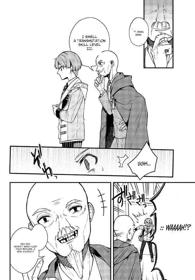 I Should Have Been Reincarnated as a Supporting Role, but Before I Knew It, I Had Become a Legendary Alchemist. Chapter 4.1 page 5