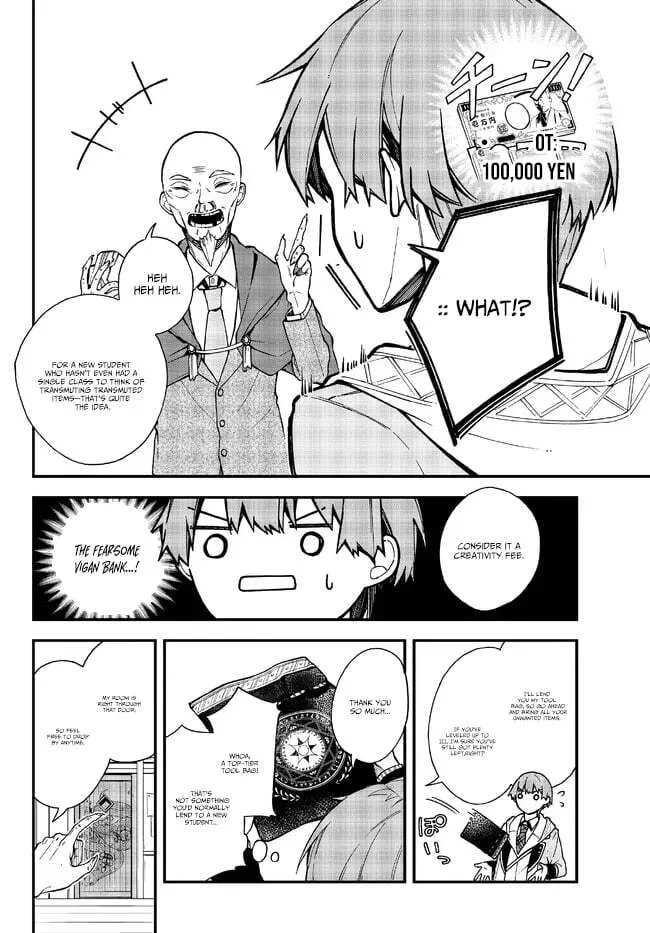 I Should Have Been Reincarnated as a Supporting Role, but Before I Knew It, I Had Become a Legendary Alchemist. Chapter 4.1 page 9