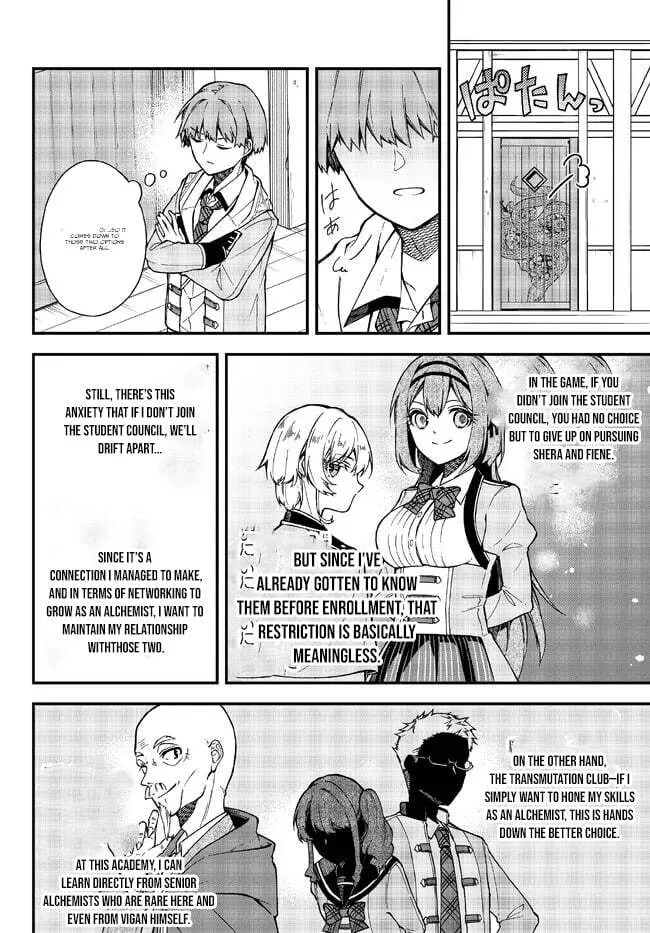 I Should Have Been Reincarnated as a Supporting Role, but Before I Knew It, I Had Become a Legendary Alchemist. Chapter 4.1 page 11
