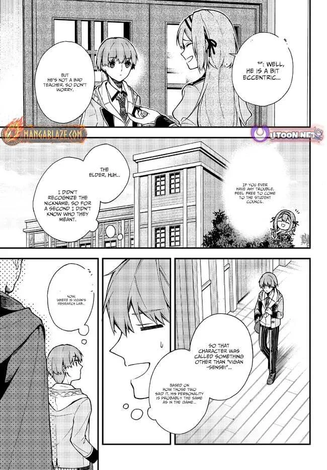 I Should Have Been Reincarnated as a Supporting Role, but Before I Knew It, I Had Become a Legendary Alchemist. Chapter 4.1 page 4