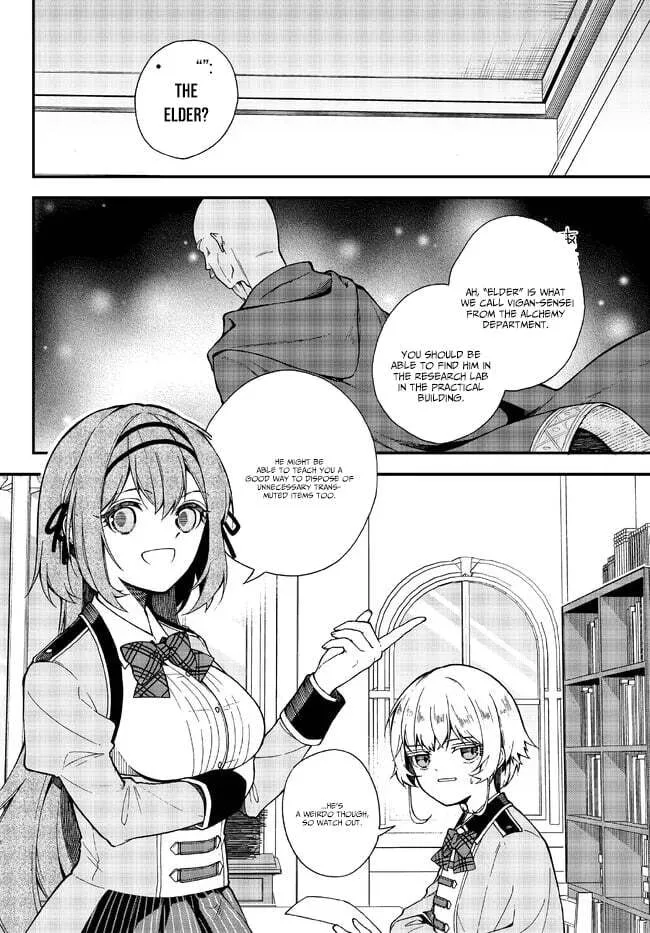 I Should Have Been Reincarnated as a Supporting Role, but Before I Knew It, I Had Become a Legendary Alchemist. Chapter 4.1 page 3