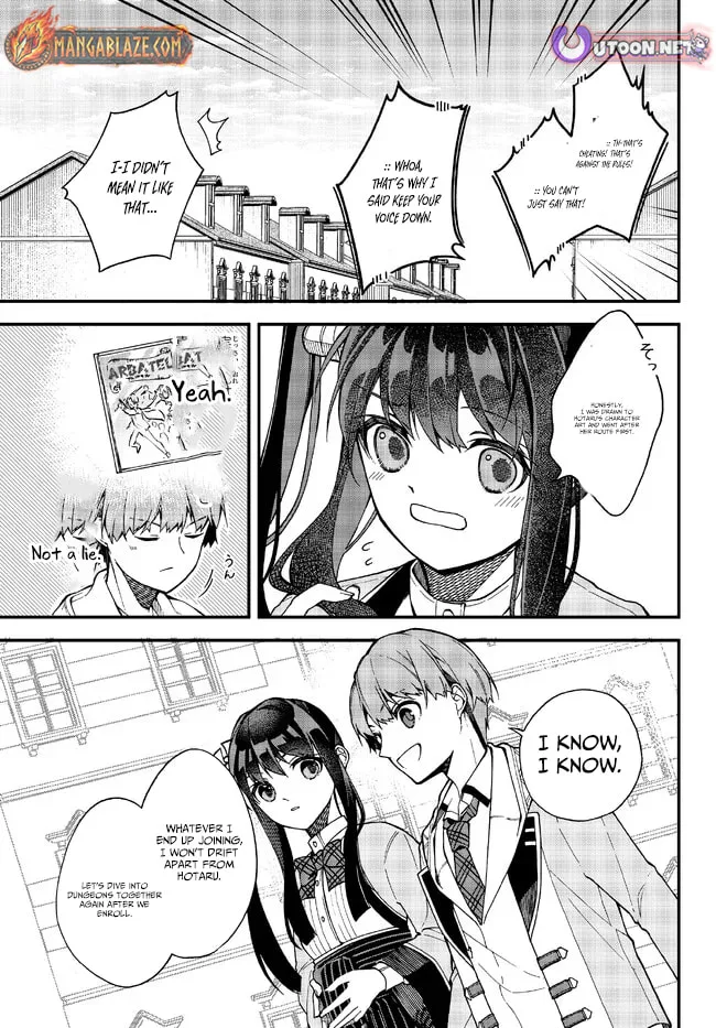 I Should Have Been Reincarnated as a Supporting Role, but Before I Knew It, I Had Become a Legendary Alchemist. Chapter 4.2 page 10