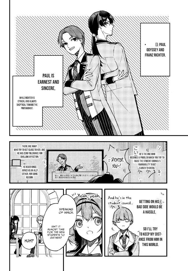 I Should Have Been Reincarnated as a Supporting Role, but Before I Knew It, I Had Become a Legendary Alchemist. Chapter 4.2 page 7
