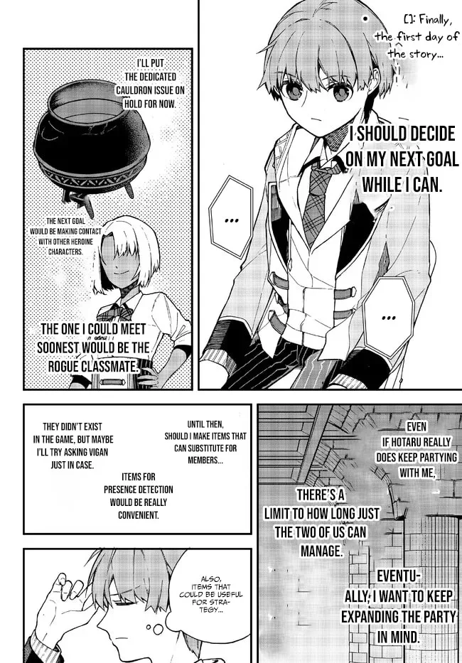 I Should Have Been Reincarnated as a Supporting Role, but Before I Knew It, I Had Become a Legendary Alchemist. Chapter 4.3 page 5