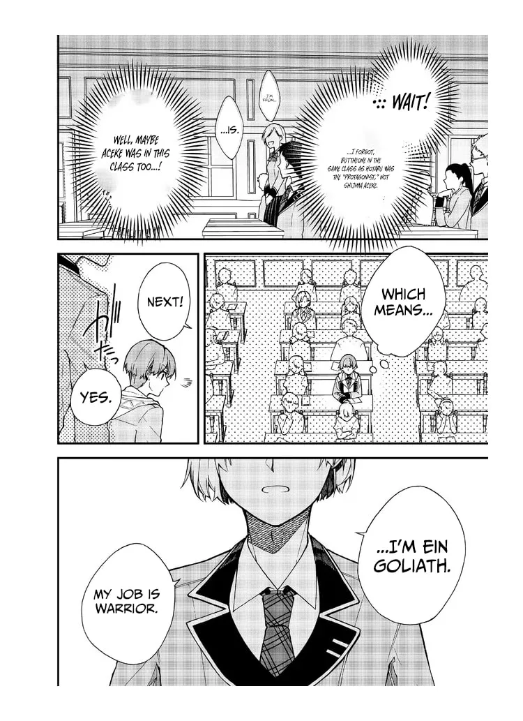 I Should Have Been Reincarnated as a Supporting Role, but Before I Knew It, I Had Become a Legendary Alchemist. Chapter 4.3 page 9