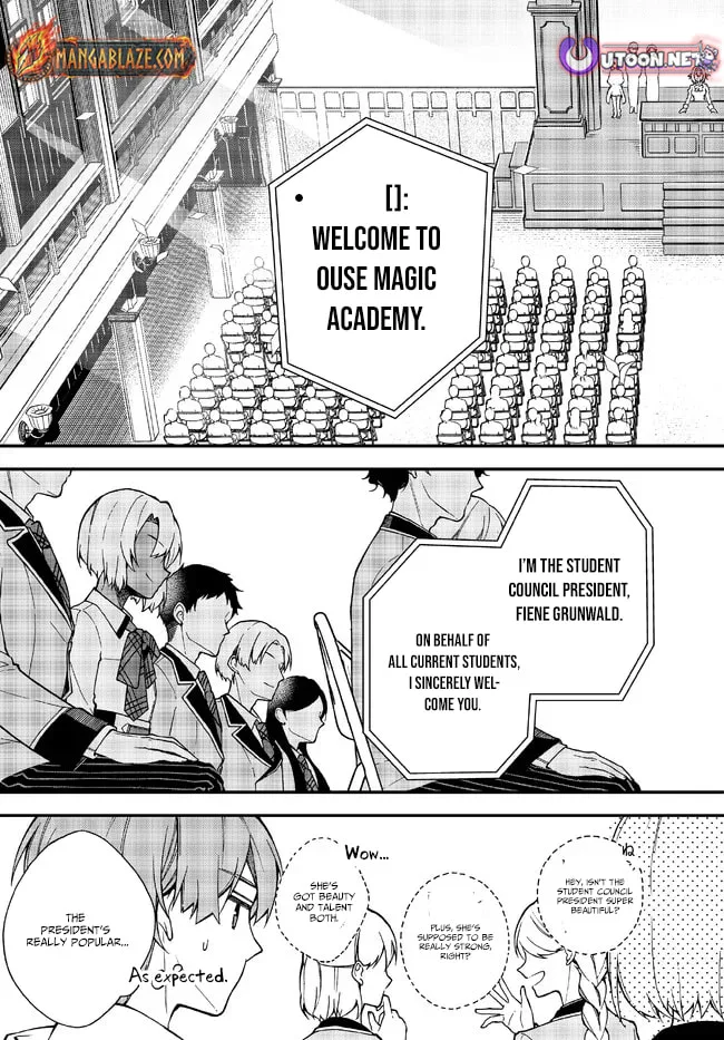 I Should Have Been Reincarnated as a Supporting Role, but Before I Knew It, I Had Become a Legendary Alchemist. Chapter 4.3 page 4