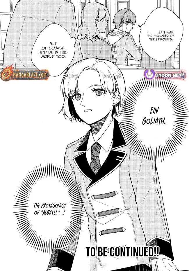 I Should Have Been Reincarnated as a Supporting Role, but Before I Knew It, I Had Become a Legendary Alchemist. Chapter 4.3 page 10