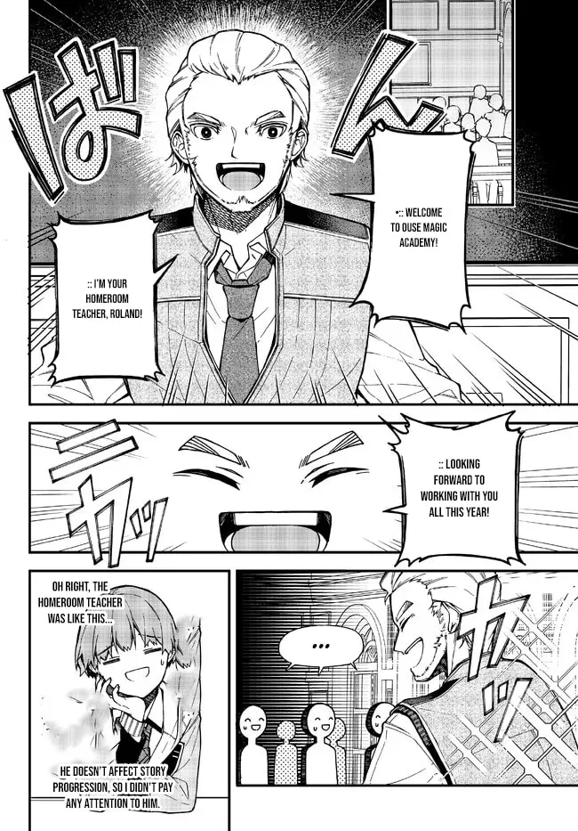 I Should Have Been Reincarnated as a Supporting Role, but Before I Knew It, I Had Become a Legendary Alchemist. Chapter 4.3 page 7