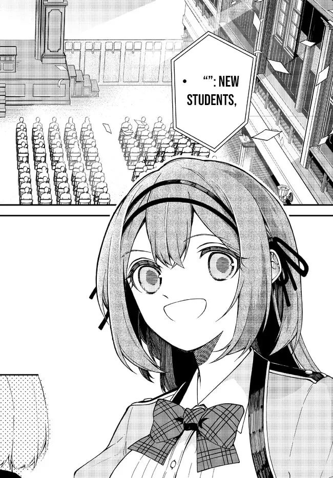 I Should Have Been Reincarnated as a Supporting Role, but Before I Knew It, I Had Become a Legendary Alchemist. Chapter 4.3 page 3