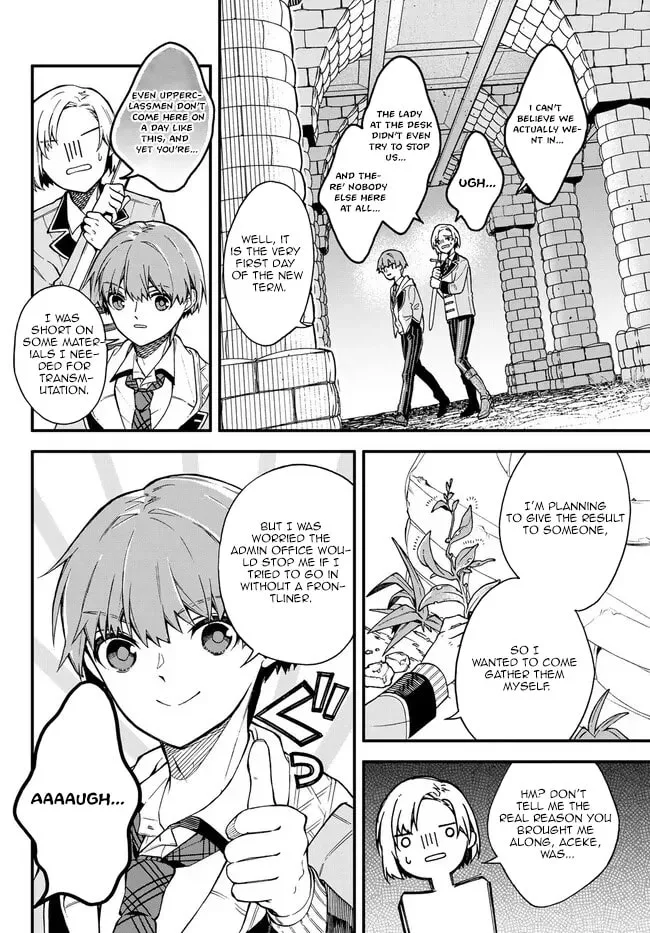 I Should Have Been Reincarnated as a Supporting Role, but Before I Knew It, I Had Become a Legendary Alchemist. Chapter 5.1 page 9