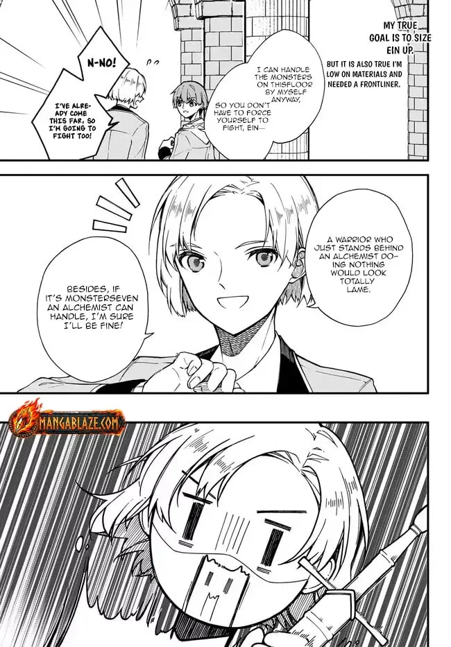 I Should Have Been Reincarnated as a Supporting Role, but Before I Knew It, I Had Become a Legendary Alchemist. Chapter 5.1 page 10
