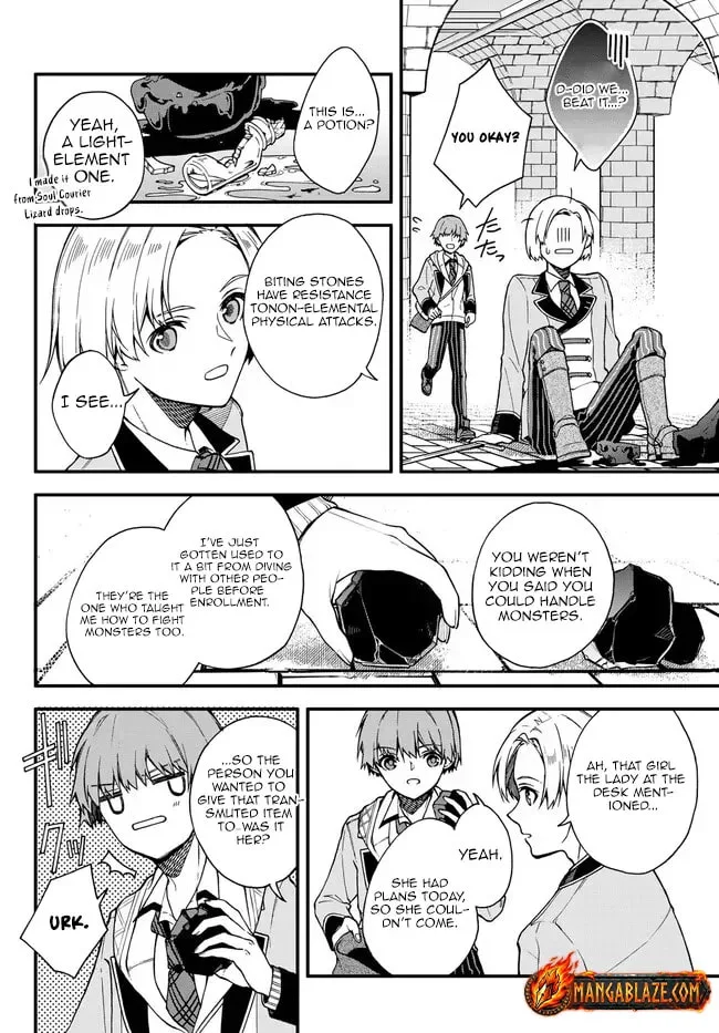 I Should Have Been Reincarnated as a Supporting Role, but Before I Knew It, I Had Become a Legendary Alchemist. Chapter 5.1 page 13