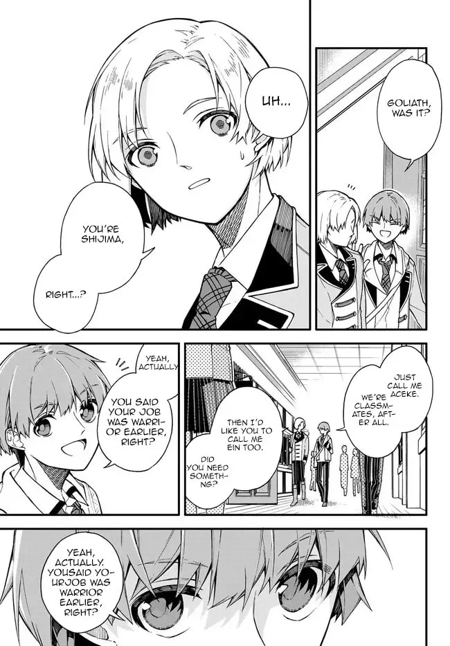 I Should Have Been Reincarnated as a Supporting Role, but Before I Knew It, I Had Become a Legendary Alchemist. Chapter 5.1 page 6