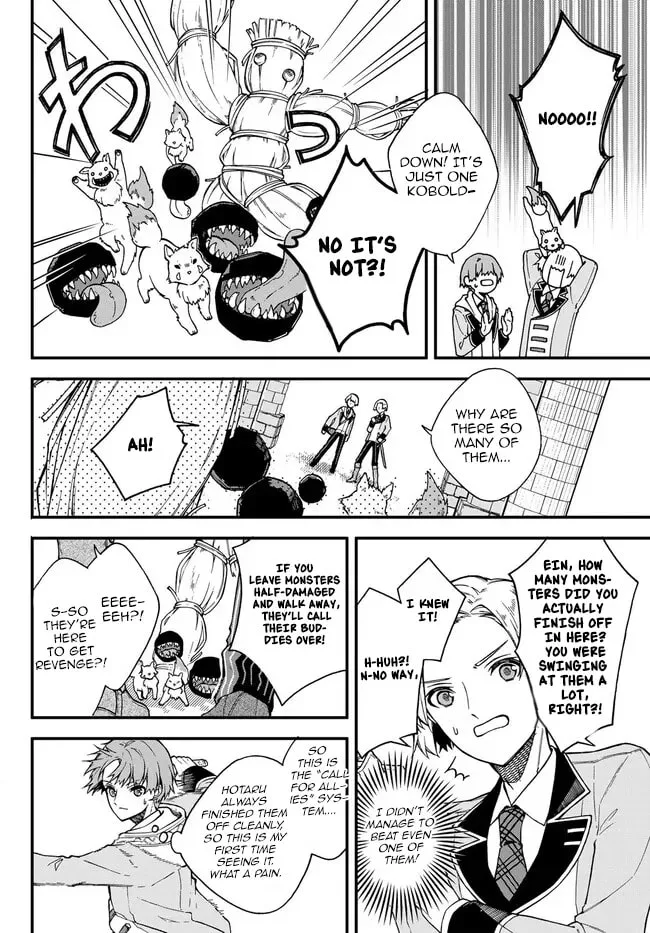 I Should Have Been Reincarnated as a Supporting Role, but Before I Knew It, I Had Become a Legendary Alchemist. Chapter 5.2 page 5