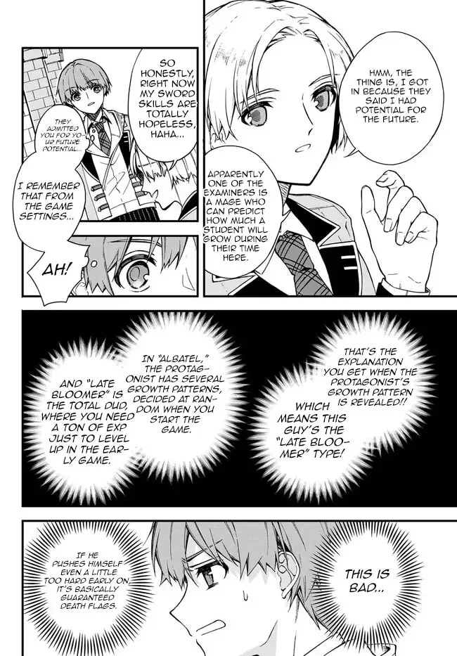 I Should Have Been Reincarnated as a Supporting Role, but Before I Knew It, I Had Become a Legendary Alchemist. Chapter 5.2 page 3