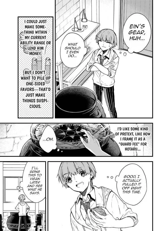 I Should Have Been Reincarnated as a Supporting Role, but Before I Knew It, I Had Become a Legendary Alchemist. Chapter 6.2 page 9