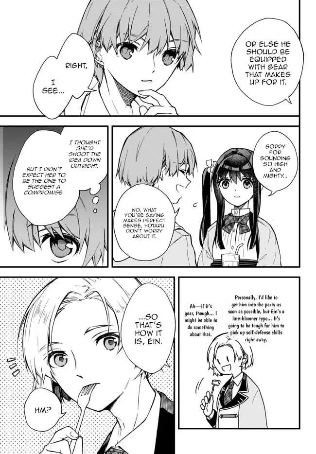 I Should Have Been Reincarnated as a Supporting Role, but Before I Knew It, I Had Become a Legendary Alchemist. Chapter 6.2 page 3