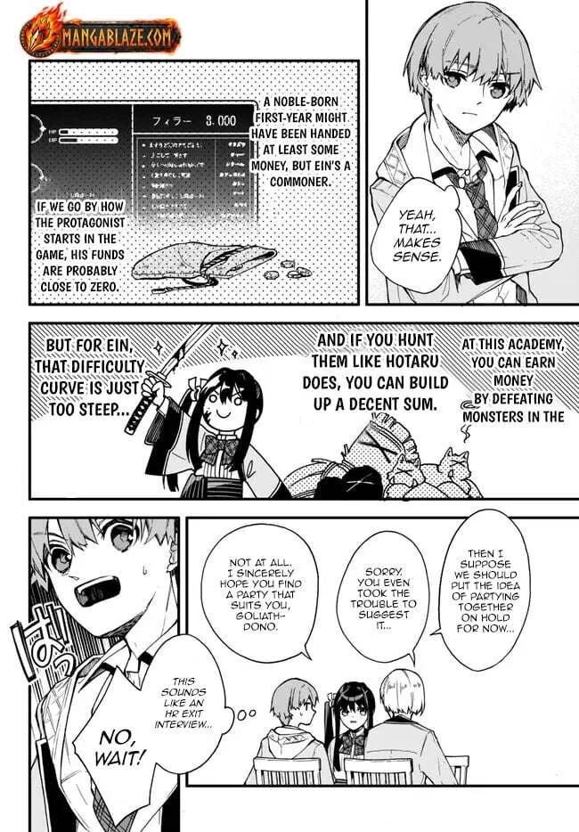 I Should Have Been Reincarnated as a Supporting Role, but Before I Knew It, I Had Become a Legendary Alchemist. Chapter 6.2 page 6