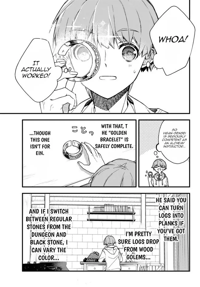 I Should Have Been Reincarnated as a Supporting Role, but Before I Knew It, I Had Become a Legendary Alchemist. Chapter 6.3 page 9