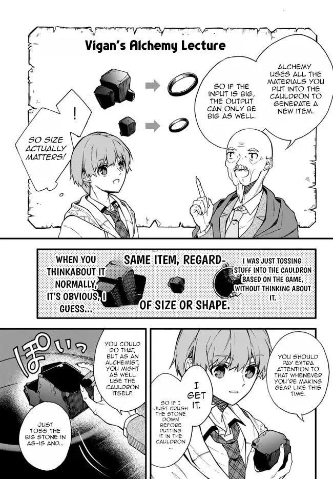 I Should Have Been Reincarnated as a Supporting Role, but Before I Knew It, I Had Become a Legendary Alchemist. Chapter 6.3 page 5