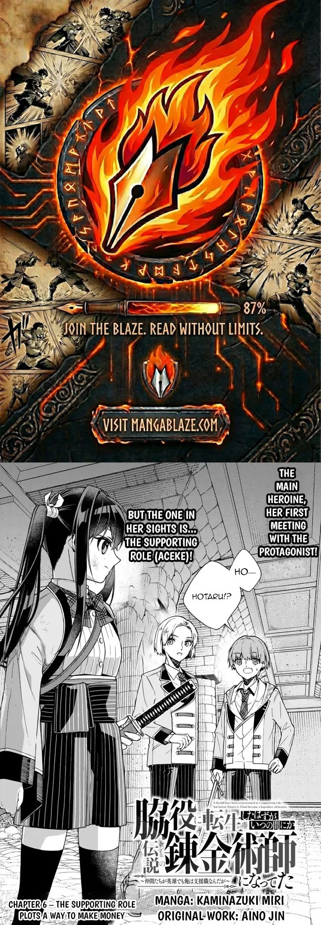 I Should Have Been Reincarnated as a Supporting Role, but Before I Knew It, I Had Become a Legendary Alchemist. Chapter 6.3 page 1