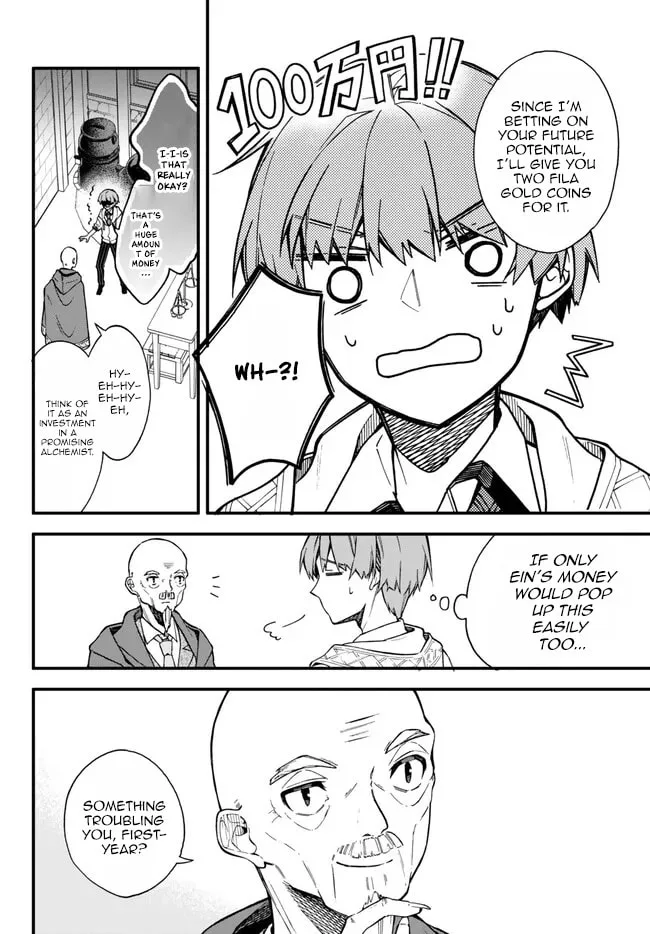 I Should Have Been Reincarnated as a Supporting Role, but Before I Knew It, I Had Become a Legendary Alchemist. Chapter 6.3 page 2