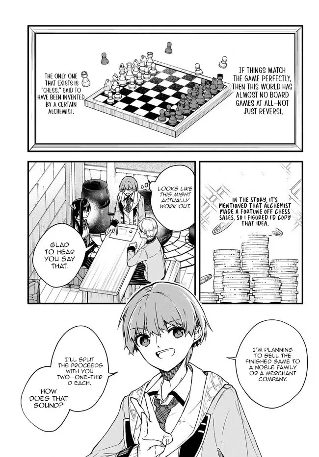 I Should Have Been Reincarnated as a Supporting Role, but Before I Knew It, I Had Become a Legendary Alchemist. Chapter 7.1 page 9