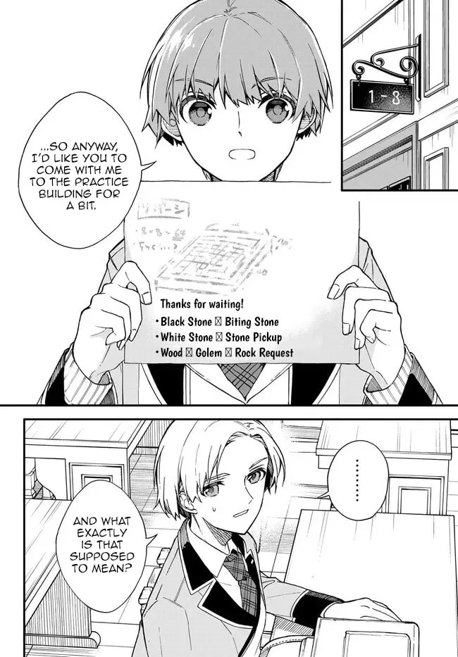 I Should Have Been Reincarnated as a Supporting Role, but Before I Knew It, I Had Become a Legendary Alchemist. Chapter 7.1 page 2