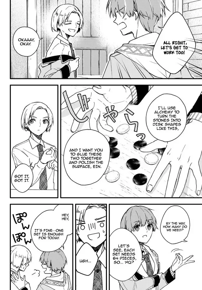 I Should Have Been Reincarnated as a Supporting Role, but Before I Knew It, I Had Become a Legendary Alchemist. Chapter 7.2 page 8