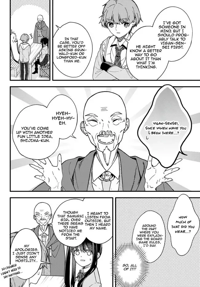 I Should Have Been Reincarnated as a Supporting Role, but Before I Knew It, I Had Become a Legendary Alchemist. Chapter 7.2 page 2