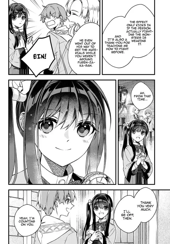 I Should Have Been Reincarnated as a Supporting Role, but Before I Knew It, I Had Become a Legendary Alchemist. Chapter 7.2 page 6