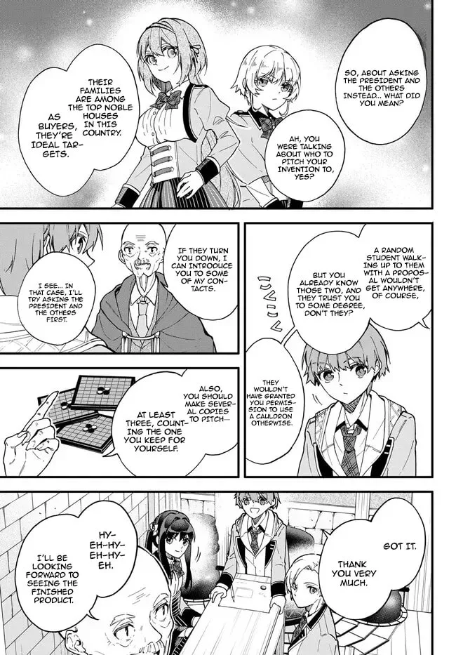 I Should Have Been Reincarnated as a Supporting Role, but Before I Knew It, I Had Become a Legendary Alchemist. Chapter 7.2 page 3