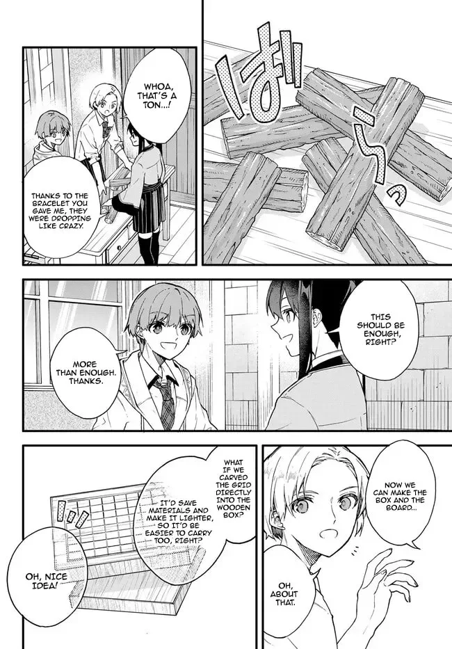 I Should Have Been Reincarnated as a Supporting Role, but Before I Knew It, I Had Become a Legendary Alchemist. Chapter 7.3 page 4
