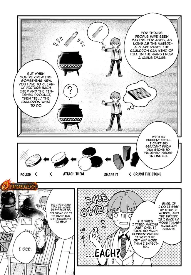 I Should Have Been Reincarnated as a Supporting Role, but Before I Knew It, I Had Become a Legendary Alchemist. Chapter 7.3 page 1