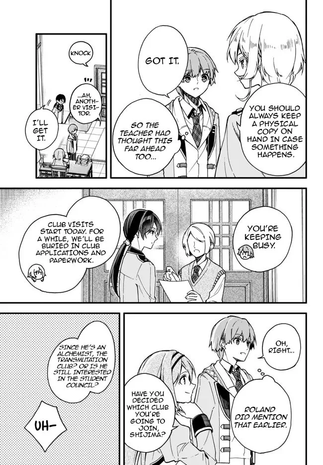 I Should Have Been Reincarnated as a Supporting Role, but Before I Knew It, I Had Become a Legendary Alchemist. Chapter 8.2 page 7