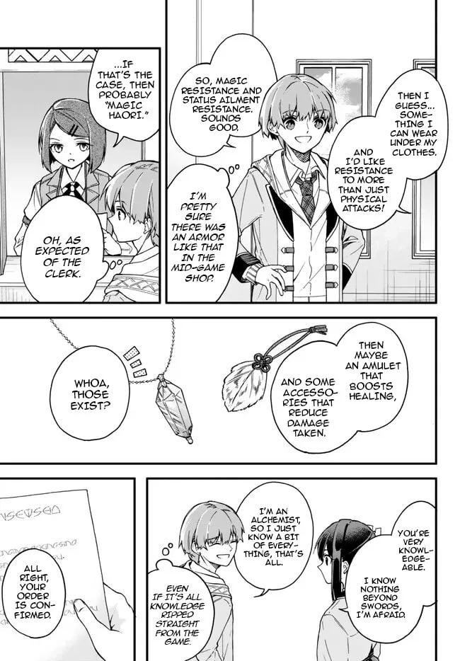 I Should Have Been Reincarnated as a Supporting Role, but Before I Knew It, I Had Become a Legendary Alchemist. Chapter 8.3 page 3