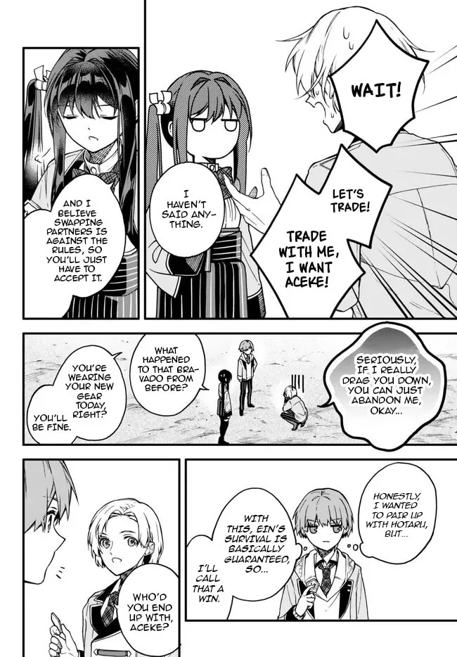 I Should Have Been Reincarnated as a Supporting Role, but Before I Knew It, I Had Become a Legendary Alchemist. Chapter 8.3 page 6