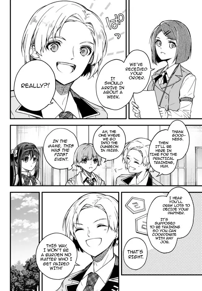 I Should Have Been Reincarnated as a Supporting Role, but Before I Knew It, I Had Become a Legendary Alchemist. Chapter 8.3 page 4