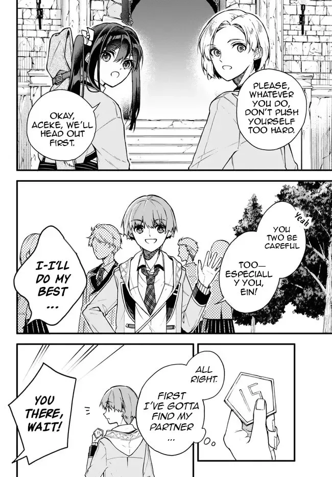 I Should Have Been Reincarnated as a Supporting Role, but Before I Knew It, I Had Become a Legendary Alchemist. Chapter 9.1 page 2