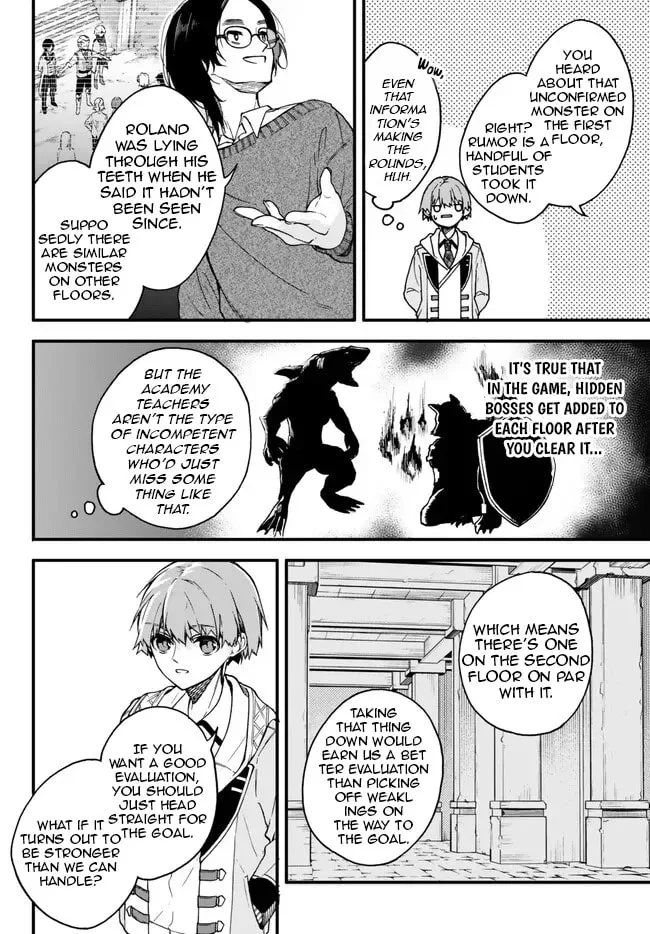 I Should Have Been Reincarnated as a Supporting Role, but Before I Knew It, I Had Become a Legendary Alchemist. Chapter 9.1 page 10
