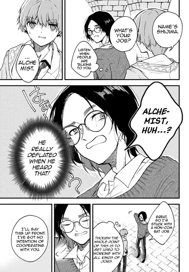 I Should Have Been Reincarnated as a Supporting Role, but Before I Knew It, I Had Become a Legendary Alchemist. Chapter 9.1 page 7