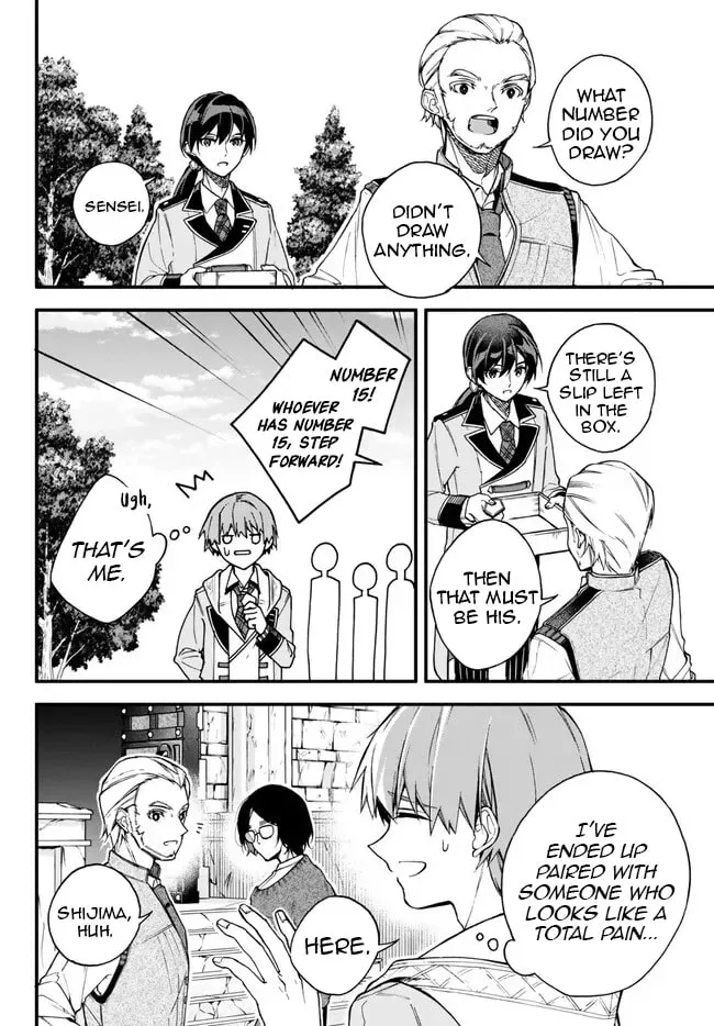 I Should Have Been Reincarnated as a Supporting Role, but Before I Knew It, I Had Become a Legendary Alchemist. Chapter 9.1 page 4