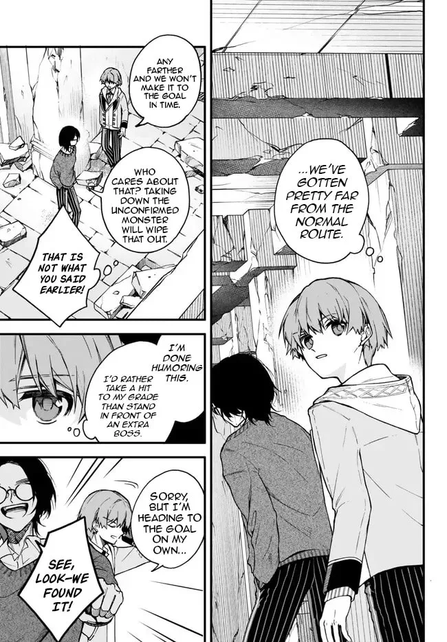 I Should Have Been Reincarnated as a Supporting Role, but Before I Knew It, I Had Become a Legendary Alchemist. Chapter 9.2 page 9