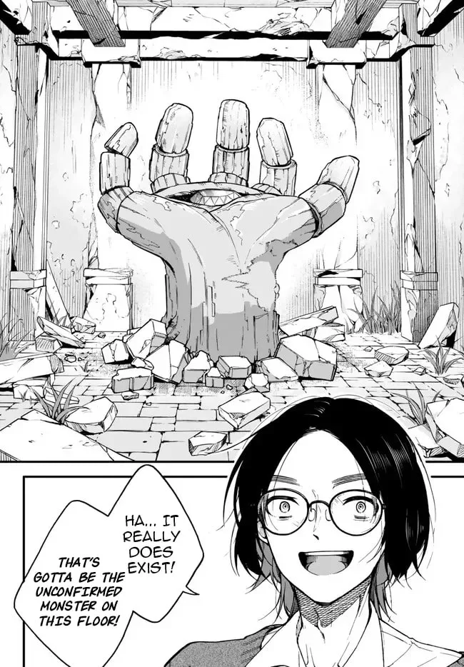 I Should Have Been Reincarnated as a Supporting Role, but Before I Knew It, I Had Become a Legendary Alchemist. Chapter 9.2 page 10