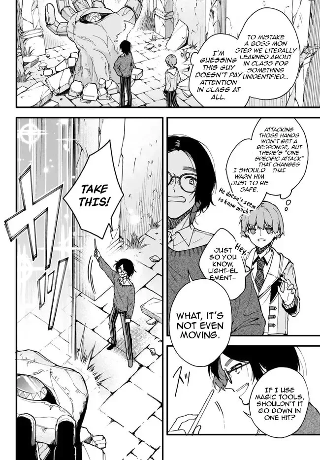 I Should Have Been Reincarnated as a Supporting Role, but Before I Knew It, I Had Become a Legendary Alchemist. Chapter 9.3 page 2