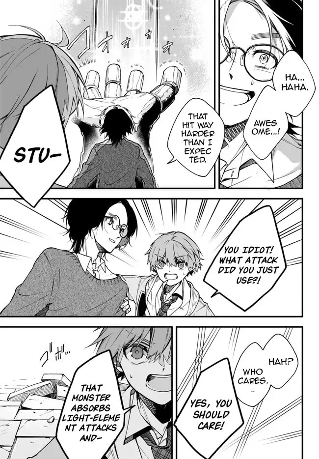 I Should Have Been Reincarnated as a Supporting Role, but Before I Knew It, I Had Become a Legendary Alchemist. Chapter 9.3 page 3